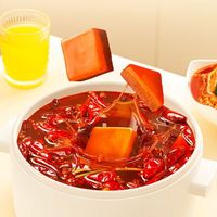 好人家手工牛油火锅底料，小块分装，麻辣鲜香