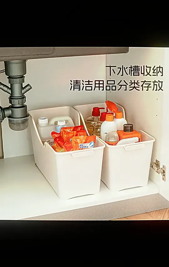 Citylong/禧天龙大容量锅具收纳桶橱柜收纳家用(SC短视频)#家用收纳 #锅具收纳 #橱柜好物 #大容量收纳 #禧天龙收纳桶