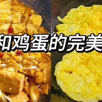 惊喜！鸡蛋烧豆腐，意想不到的好吃！