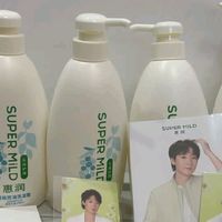 惠润蓬松柔顺护发素600ml 油扁塌+毛躁党双救星