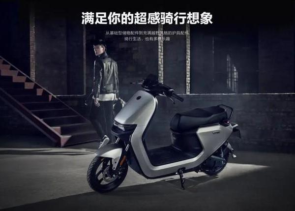3000元左右，九号N85C电动摩托车，适合你的日常通勤吗？