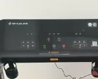 属于我的跑步机了！