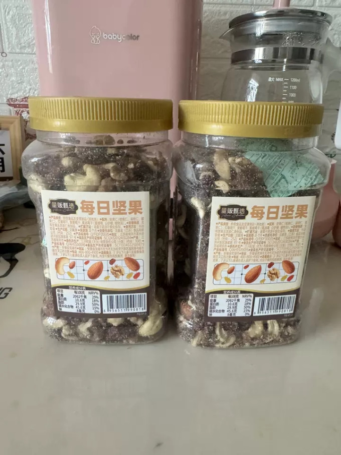 三只松鼠坚果炒货