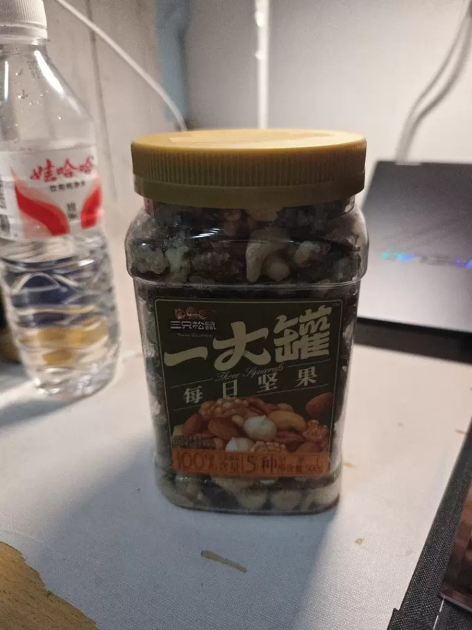 三只松鼠坚果炒货