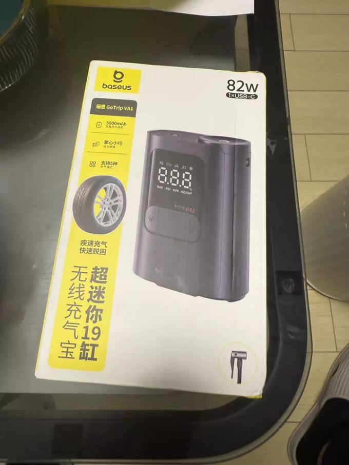 倍思充气泵