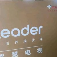 小户型电视怎么选?海尔55H5C超值!