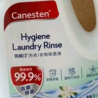 Canesten凯妮汀衣物消毒液 橙花香2L除真菌超安心