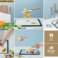 【2025年11月7日】-【刀具套装】-【国补】商品推荐