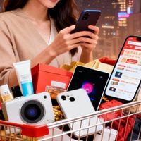 双十一理性消费，满载而归