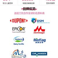 被娃二月闹逼疯后，我靠这瓶进口益生菌救回半条命！
