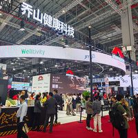 AI加持健身器材是什么体验？乔山在2025进博会给你答案