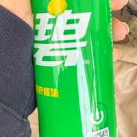 最新优惠