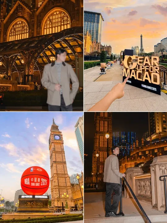 澳门NBA之旅丨球迷大狂欢！