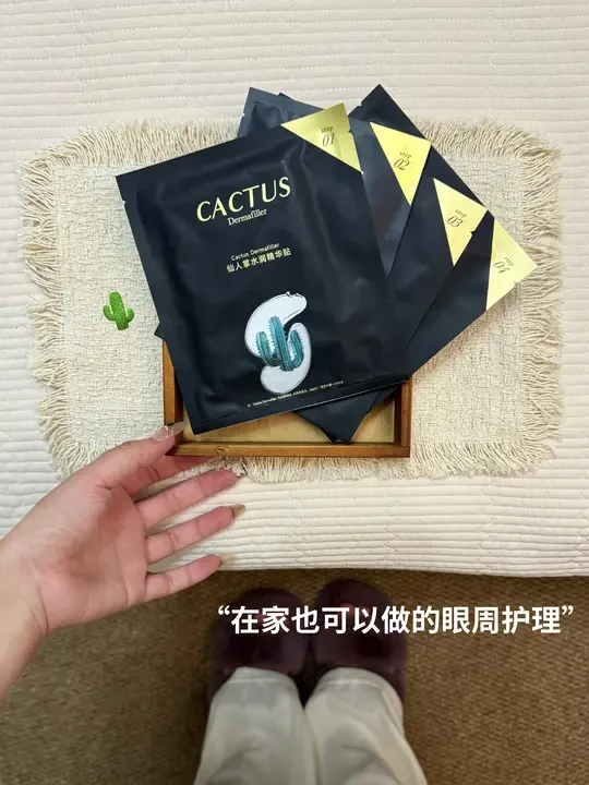 随手开的…效果比做了3次项目还牛！！