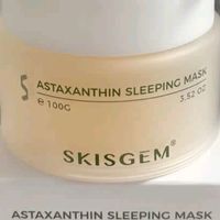 德国睡眠面膜双11购后体验