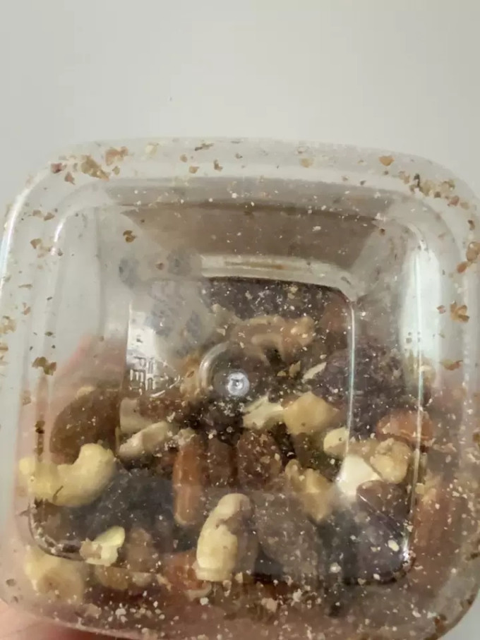 三只松鼠坚果炒货