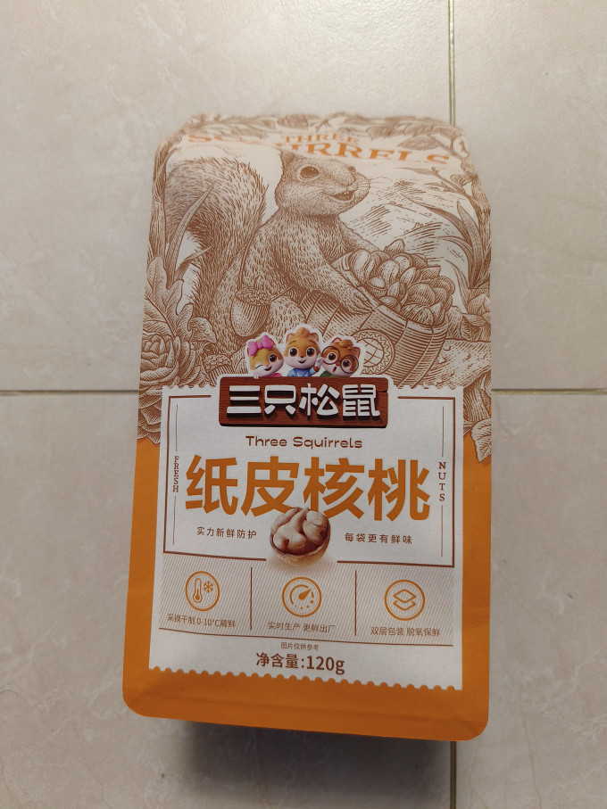 三只松鼠坚果炒货