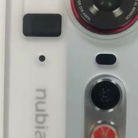 双11努比亚Z80Ultra省钱攻略