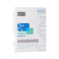 敷尔佳白膜医用敷料：械字号修护力，守护肌肤健康防线