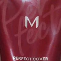 谜尚红BB升级款，干皮秋冬救星