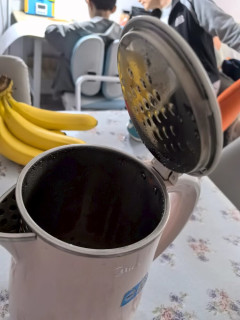 美的HJ1705粉色电热水壶选购指南