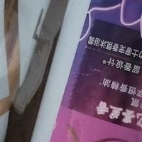 便携洗漱套装提升旅途幸福感