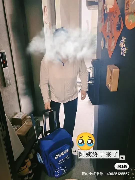 📣 轻喜到家的3小时深度保洁，按头安利！