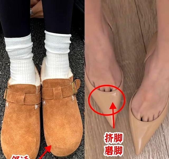 雪地靴不兴了。今年流行的是“勃肯鞋”，洋气保暖，回头率超高