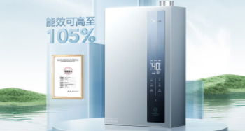 16升零冷水+双增压瀑布浴！美的16LN3S，省气40%畅享恒温