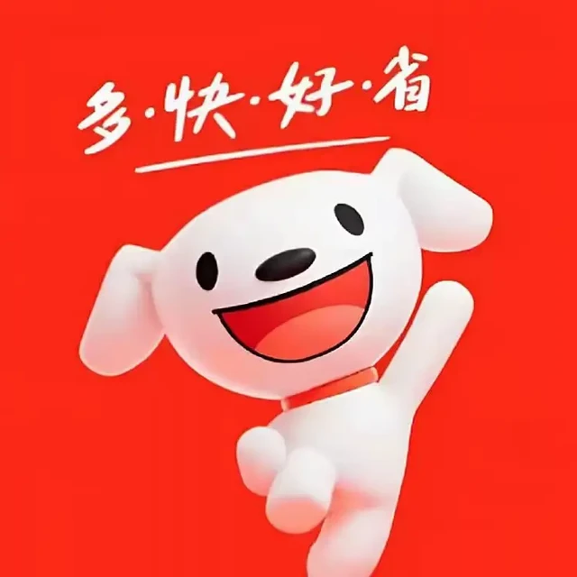 【京东】玖原农珍 福建琯溪蜜柚含箱10斤净重9斤优选红心甜柚子 当季新鲜中秋水果
———————
京东价：¥29.90
到手价：¥19.90
———————
领券抢购：https://u.jd.com
