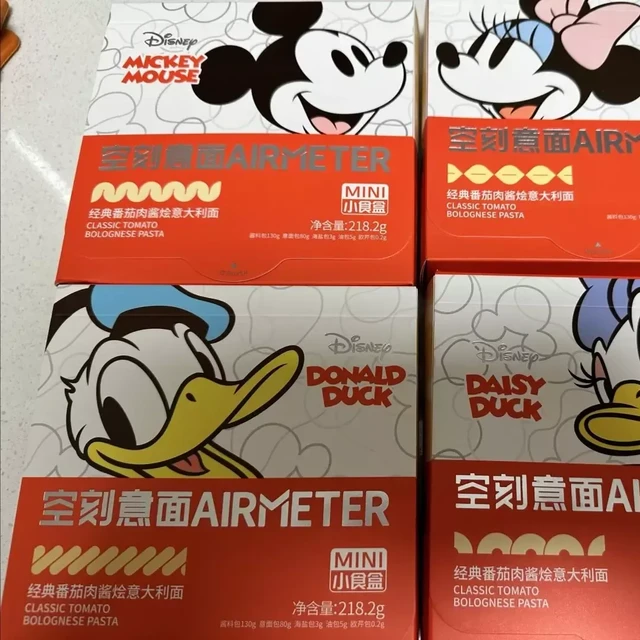 可可爱爱又美味的空刻儿童意面开箱