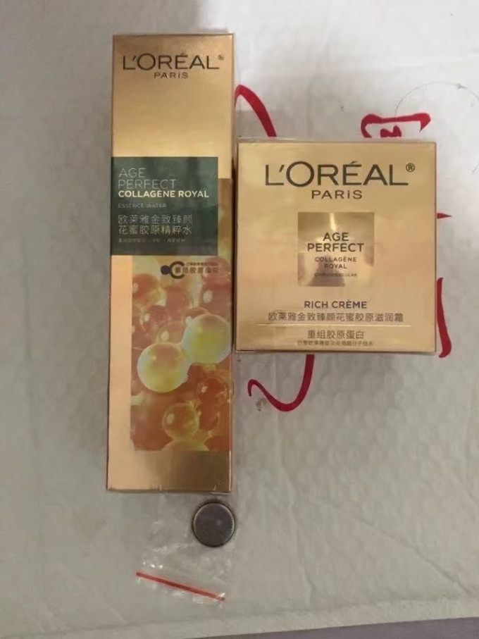 护肤套装