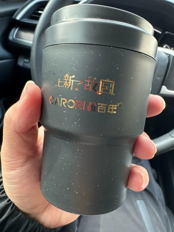 香百年车用香水