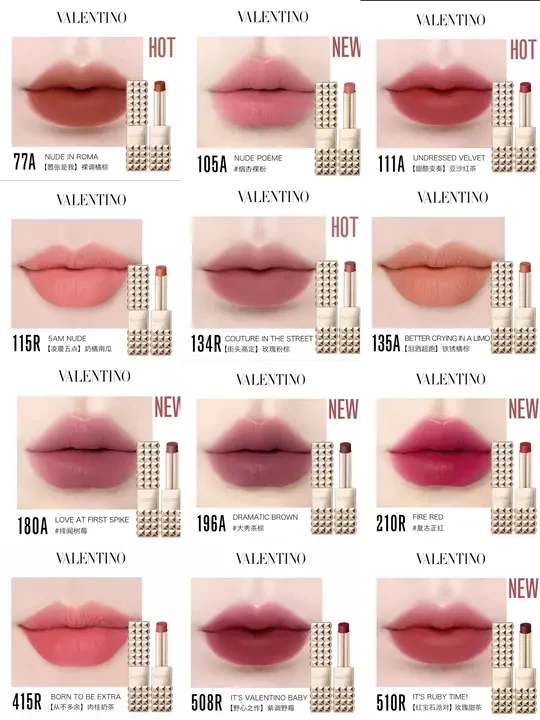 口紅 Lchan VALENTINO华伦天奴裸管唇霜154A哑光唇釉美式榛果口红女6.5ml 【报价