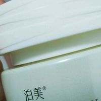 泊美竹茎泥膜：清洁与养肤兼备