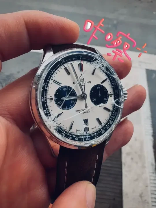 百年灵这泡泡镜🫧真是老太太钻被窝———