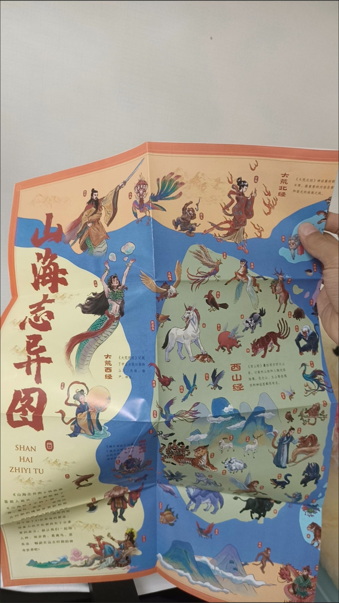 民主与建设出版社中小学教辅教材