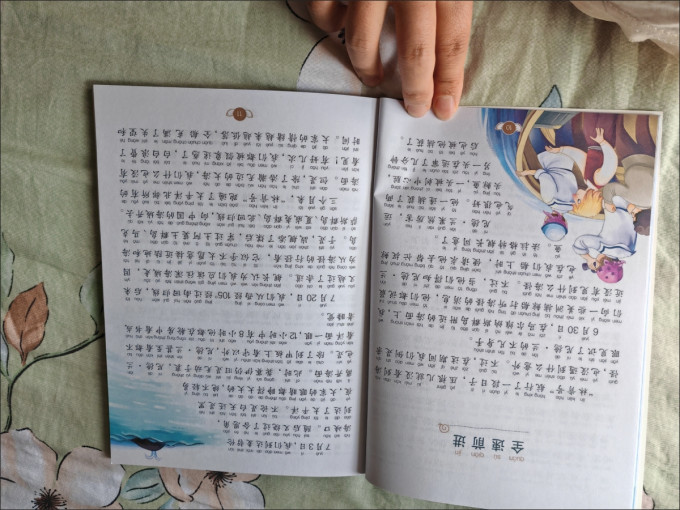 大中专教辅教材