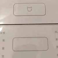 小巧不占地，米家N1电饭煲