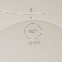 多功能水壶解决喝水难题