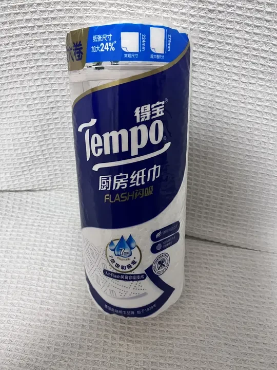 得宝厨房纸巾分享