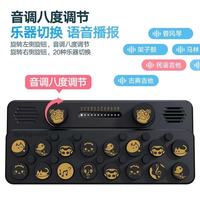 Springvoice 2025新款口袋音乐键盘：让每个孩子都能玩出音乐天赋