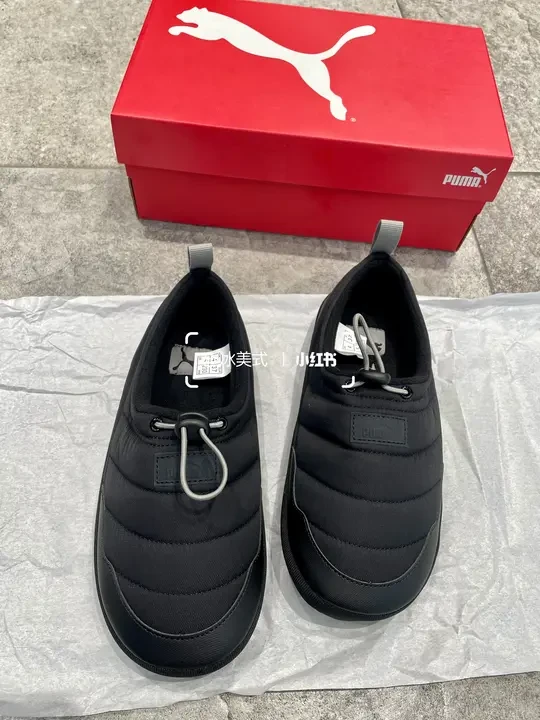 这双PUMA“黑棉鞋”直接是秋冬懒人福音！