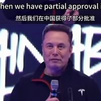 特斯拉FSD预计国内明年2月全量推送，不放弃HW3.0，HW5.0在路上！