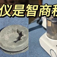 除螨仪是“智商税”吗？