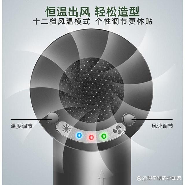 无线吹风机选哪个？2025年多方面对比，便携之王深度评测揭晓