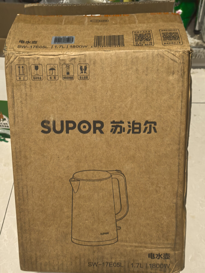 苏泊尔电水壶