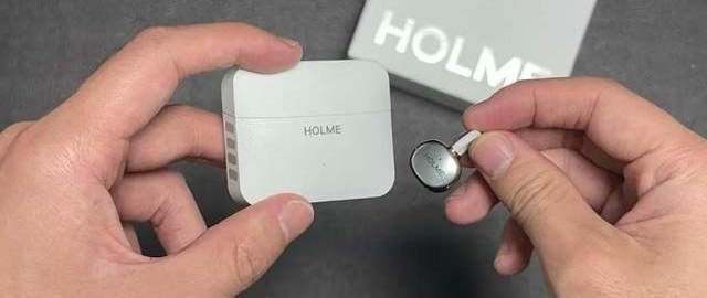 数码潮物 篇零：耳夹式耳机哪个牌子好？100~1000元不同价格段的耳夹式耳机推荐