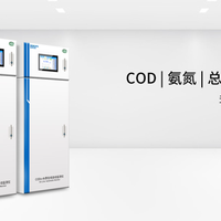 水质检测仪哪个牌子好：认准绥净环保