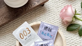 诺丝避孕套值得入手吗？421+用户真实观点全景呈现